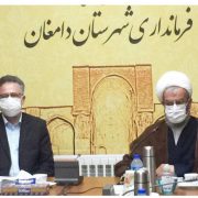 استاندار سمنان در افتتاح پروژه های عمرانی هفته دولت دامغان بیان کرد : دامغان از نظر فرهنگی سرآمد استان سمنان / معرفی بیشتر دامغان به گردشگران