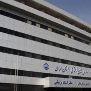 تامین اجتماعی دو درمانگاه در دامغان و ایوانکی می‌سازد