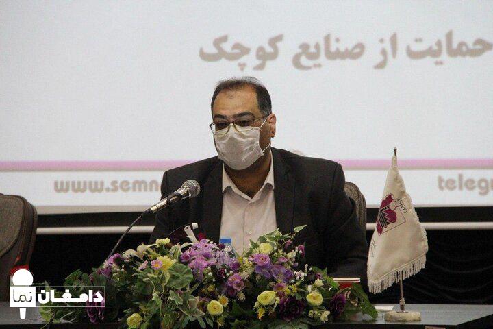 مدیر عامل شرکت شهرک های صنعتی استان سمنان :   ۵ ناحیه صنعتی در دامغان احداث می شود / اختصاص  ۱۸۵ هکتار زمین