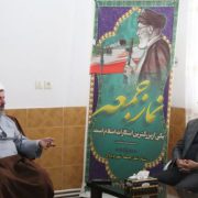 در دیدار مدیرکل آموزش و پرورش با امام‌جمعه دیباج عنوان شد: